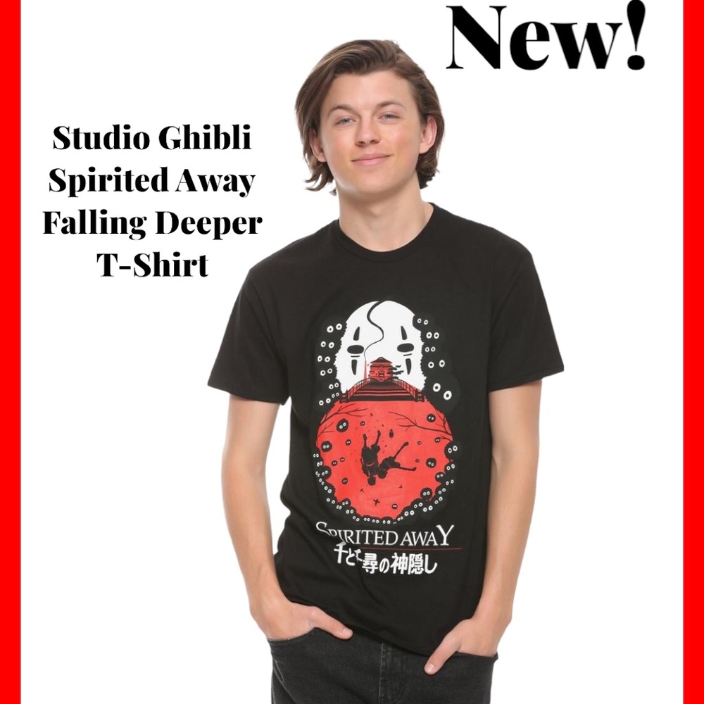 Spirited Away Falling Deeper Men’s T-Shirt, Sz XL